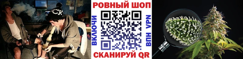 Хочу наркоту Йошкар-Ола СОЛЬ МЕФ Псилоцибиновые грибы Конопля