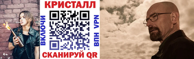 Amphetamine 97%  магазин продажи наркотиков  Йошкар-Ола 