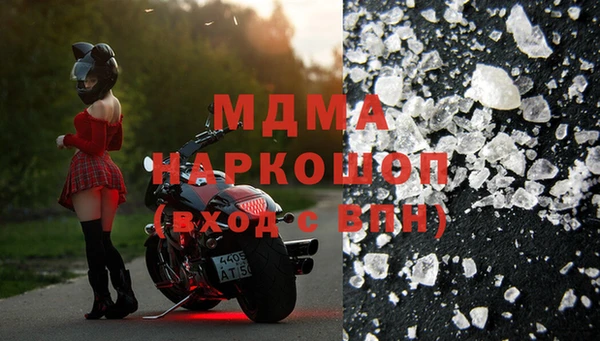 трава Алексеевка