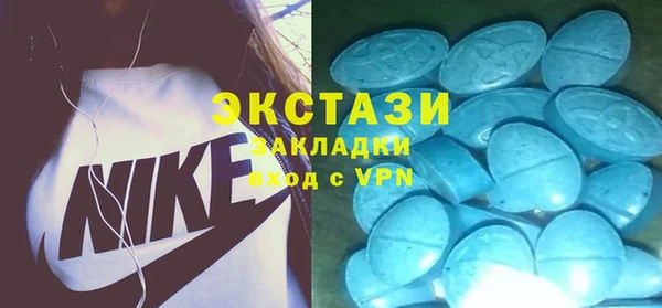 прущие крисы Алзамай