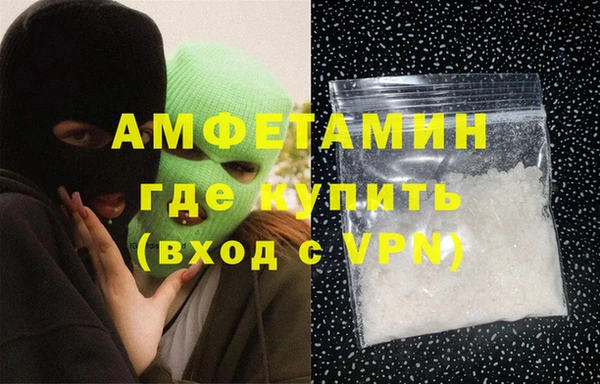 ПСИЛОЦИБИНОВЫЕ ГРИБЫ Алексин