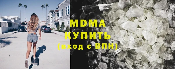 ПСИЛОЦИБИНОВЫЕ ГРИБЫ Алексин