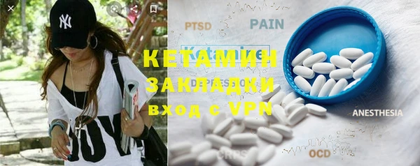 прущие крисы Алзамай