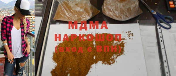 прущие крисы Алзамай
