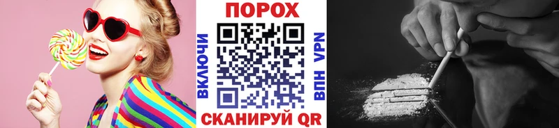 МЕТАМФЕТАМИН Methamphetamine продажа наркотиков Йошкар-Ола